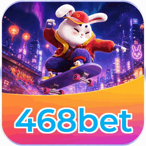 Android Download